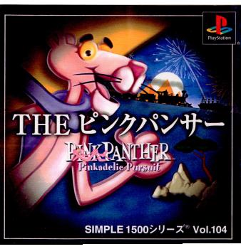 【中古即納】[表紙説明書なし][PS]SIMPLE1500シリーズ Vol.104 THE ピンクパンサー ディースリー・パブリッシャー (20030227)