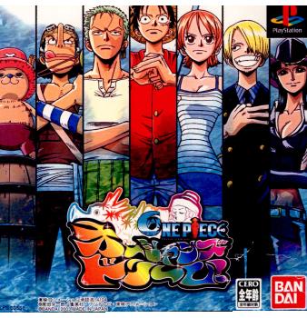 【中古即納】[表紙説明書なし][PS]From TV animation ONEPIECE(ワンピース) オーシャンズドリーム! バンダイナムコエンターテインメント (20030501)