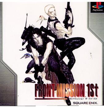 【中古即納】[表紙説明書なし][PS]フロントミッション ザ・ファースト(FRONT MISSION 1ST) スクウェア・エニックス (20031023)