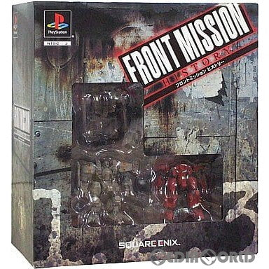 【中古即納】[PS]フロントミッション ヒストリー(FRONT MISSION HISTORY)(ヴァンツァーフィギュア3体&ジオラマベース同梱) スクウェア・エニックス (20031211)