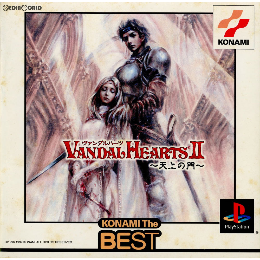 【中古即納】[表紙説明書なし][PS]ヴァンダルハーツII ～天上の門～(コナミ ザ・ベスト)(SLPM-86504) コナミデジタルエンタテインメント (20000629)
