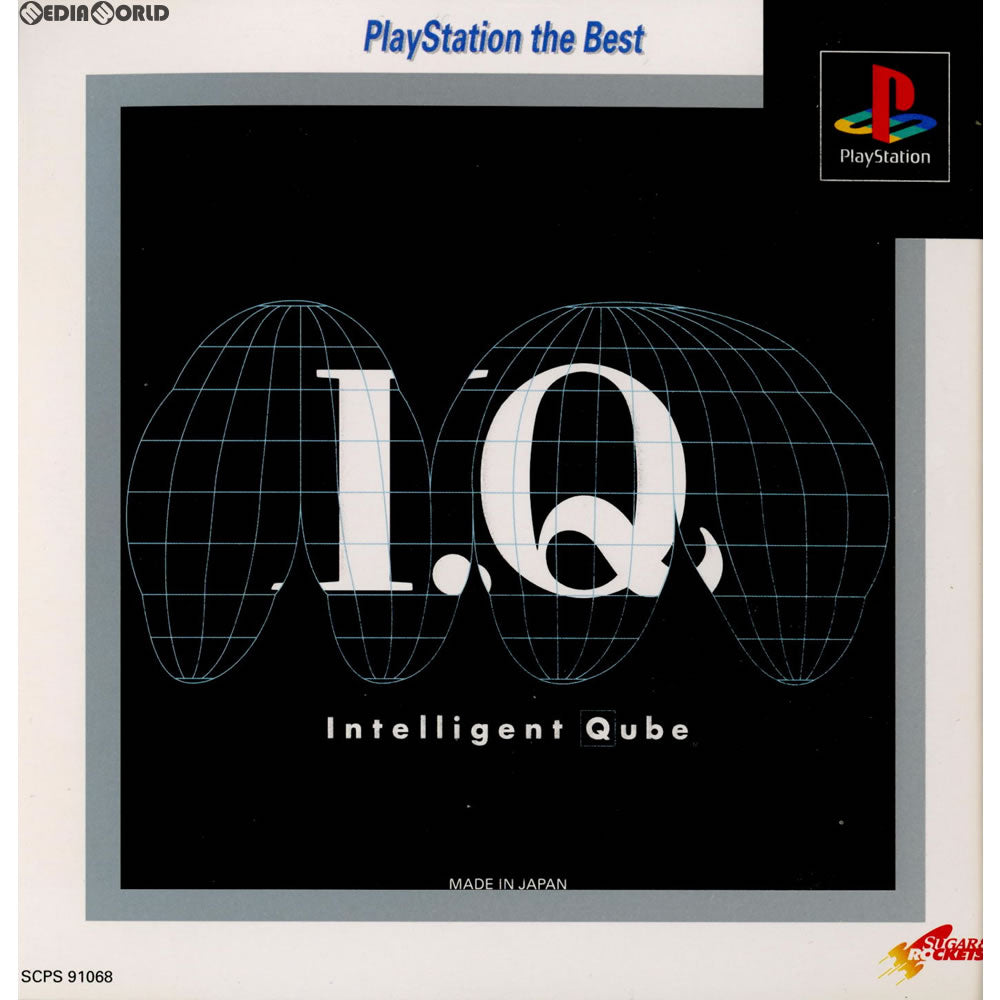 【中古即納】[PS]I.Q Intelligent Qube(インテリジェントキューブ) PlayStation the Best(SCPS-91068) ソニー・コンピュータエンタテインメント (19980709)