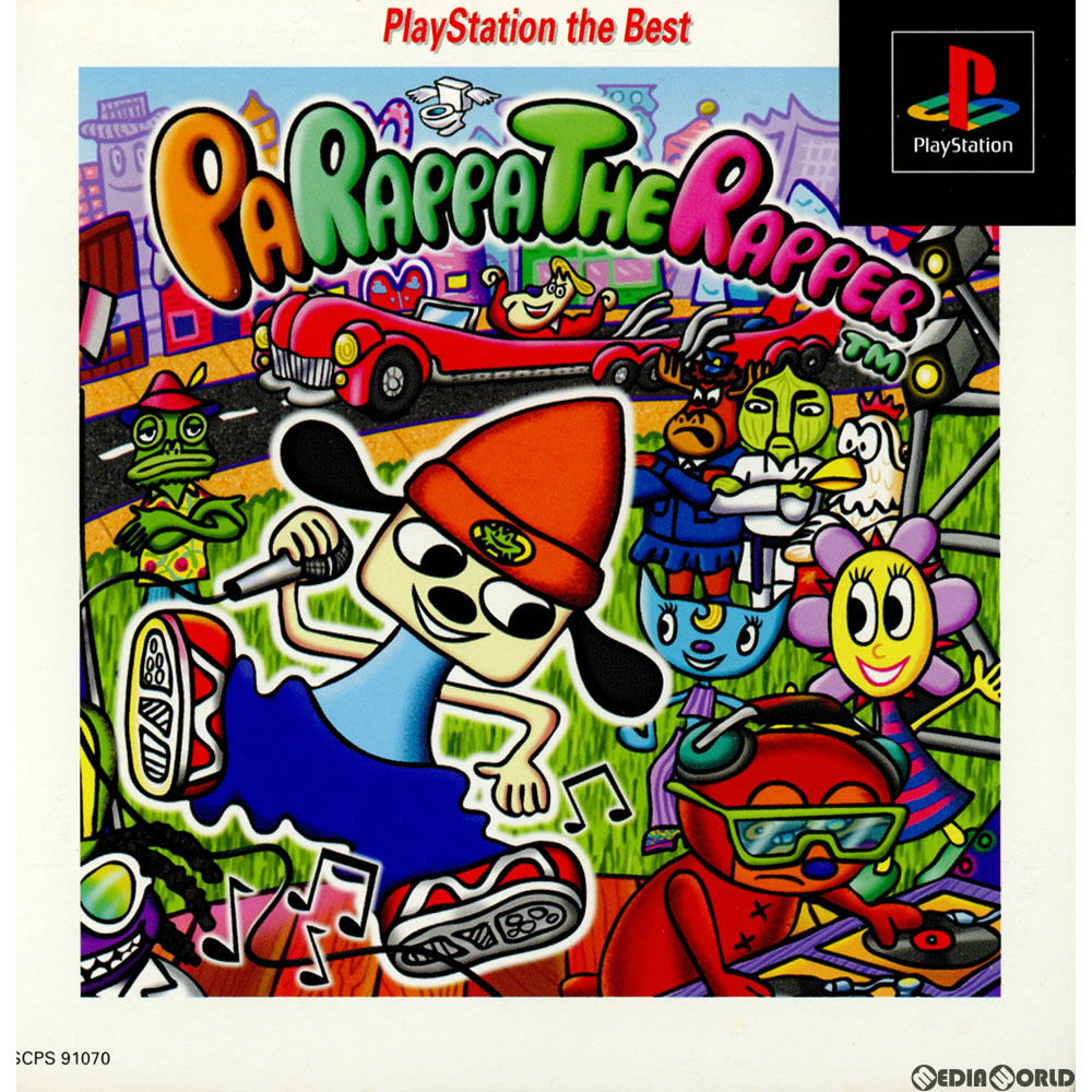 【中古即納】[PS]パラッパラッパー(PaRappa the Rapper) PlayStation the Best(SCPS-91070) ソニー・コンピュータエンタテインメント (19980709)