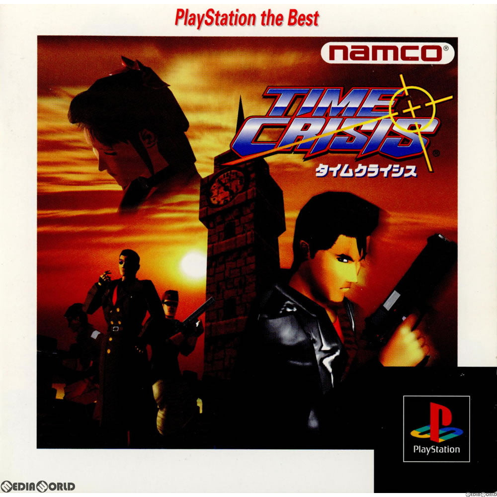 【中古即納】[表紙説明書なし][PS]タイムクライシス(TIME CRISIS) PlayStation the Best(SLPS-91087) バンダイナムコエンターテインメント (19980903)