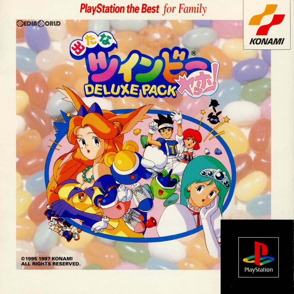 【中古即納】[表紙説明書なし][PS]出たなツインビーヤッホー! DELUXE PACK(デラックスパック) PlayStation the Best for Family(SLPM-86054) コナミ (19971211)