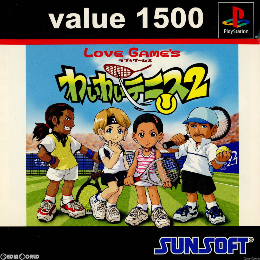 【中古即納】[PS]value 1500 LOVE GAME'S わいわいテニス2(SLPS-02983) サン電子 (20001207)