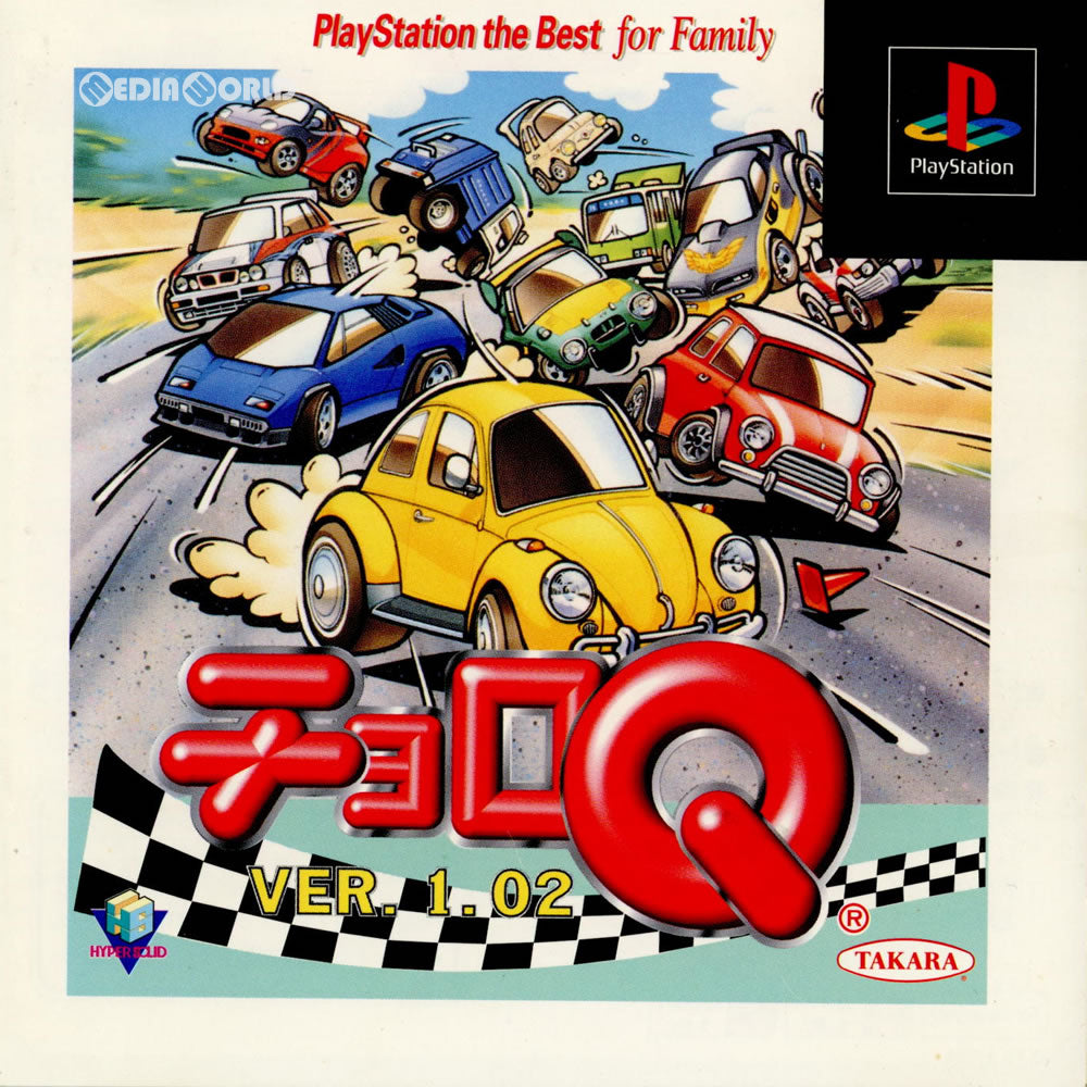 【中古即納】[PS]チョロQ Ver.1.02 PlayStation the Best for Familly(SLPS-91015) タカラトミー (19961206)