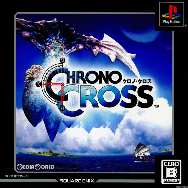 Amazon | アルティメット ヒッツ クロノ・クロス | ゲームソフト