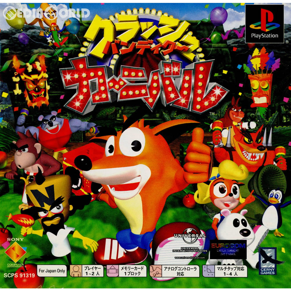 【中古即納】[PS]クラッシュ・バンディクー カーニバル PS one Books(SCPS-91319) ソニー・コンピュータエンタテインメント (20011206)