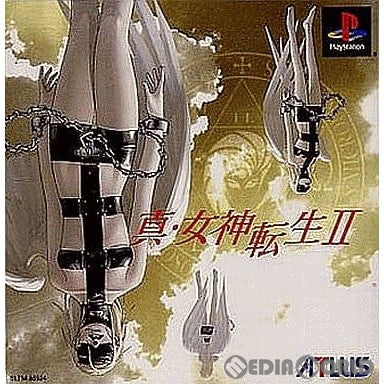 【中古即納】[PS]真・女神転生II(不具合修正版) アトラス (20020320)
