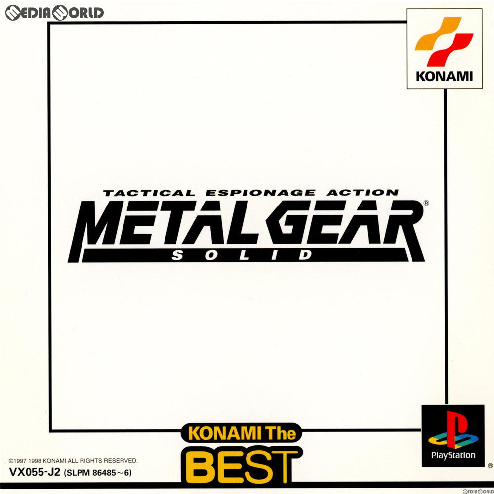 【中古即納】[表紙説明書なし][PS] メタルギアソリッド(METAL GEAR SOLID) コナミ ザ・ベスト(SLPM-86485) (20000427)