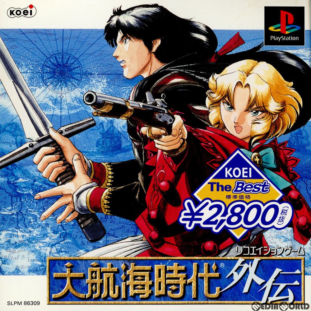 【中古即納】[PS]大航海時代外伝 KOEI The Best(SLPM-86309) コーエー (19990902)