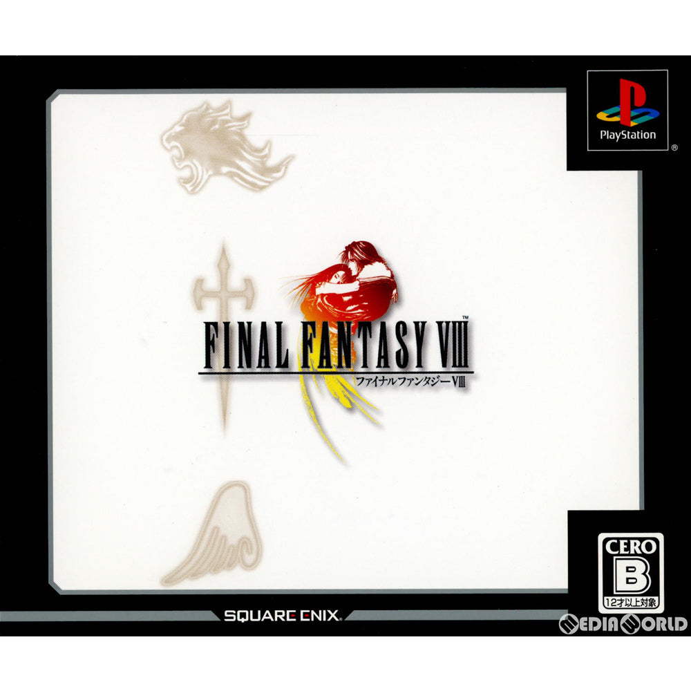 【中古即納】[PS]アルティメット ヒッツ ファイナルファンタジーVIII(FINAL FANTASY 8/FF8)(SLPM-87384) スクウェア (19960906)