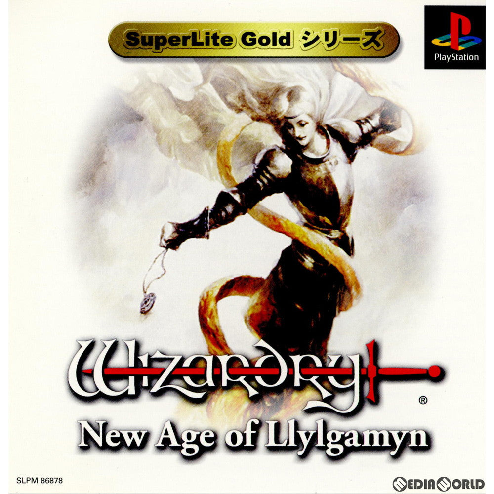 【中古即納】[PS]ウィザードリィ ニューエイジオブリルガミン(Wizardry New Age of Llylgamyn) SuperLite Gold シリーズ(SLPM-86878) サクセス (20010830)