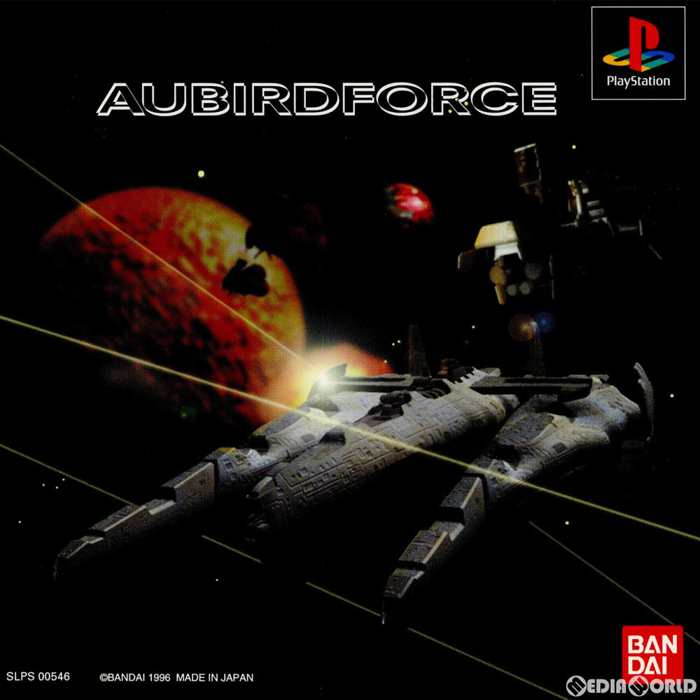 【中古即納】[PS]オウバードフォース(Aubird Force) 通常版 バンダイ (19961025)