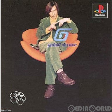 【中古即納】[お得品][表紙説明書なし][PS]ガボールスクリーン(Gaball Screen) 通常版 アンティノスレコード (19961206)
