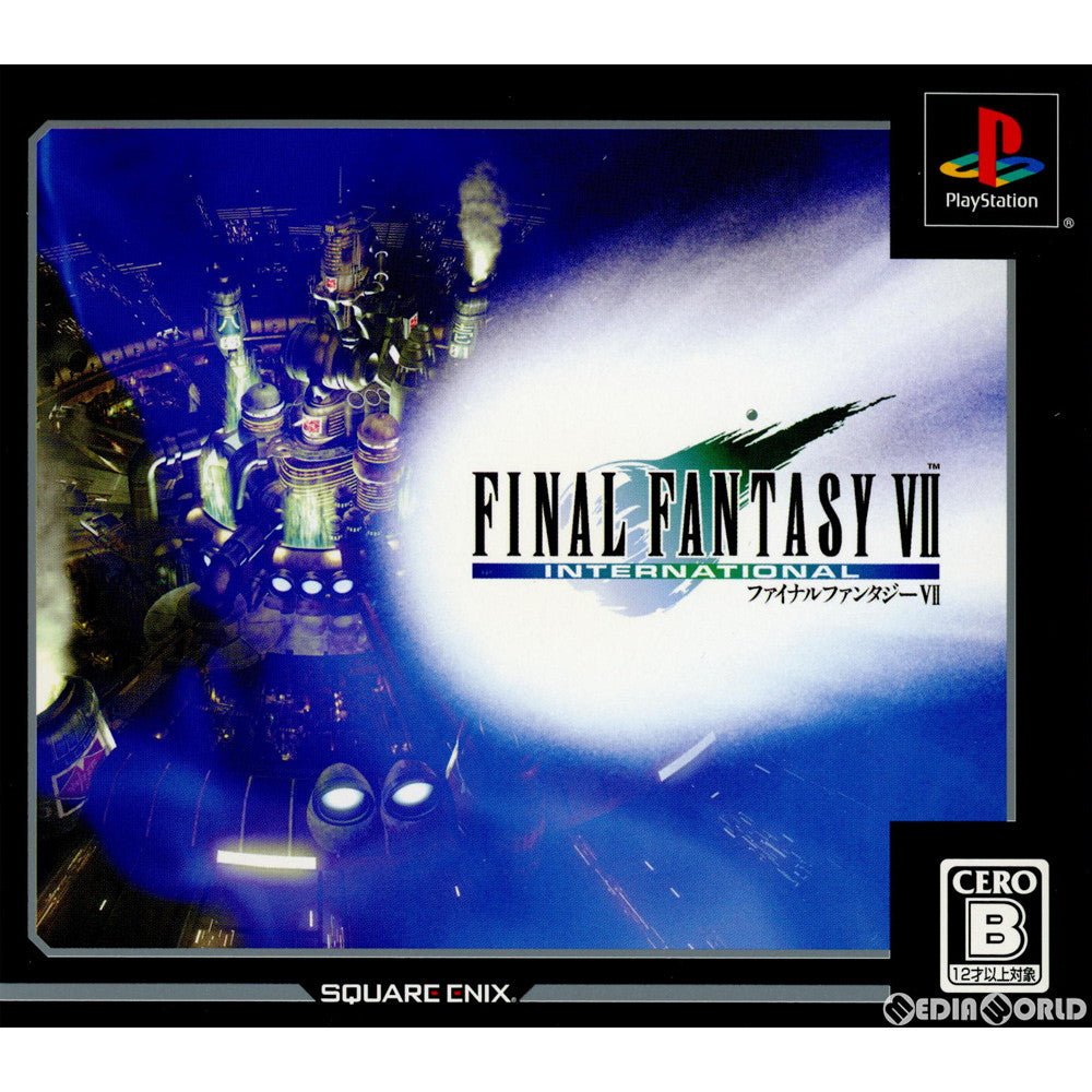 【中古即納】[PS]ULTIMATE HITS ファイナルファンタジーVII インターナショナル(FF7 International)(SLPM-87380) スクウェア・エニックス (20060720)