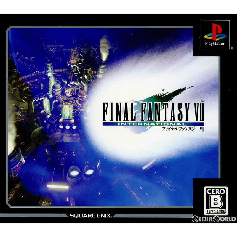 【中古即納】[お得品][表紙説明書なし][PS]ULTIMATE HITS ファイナルファンタジーVII インターナショナル(FF7  International)(SLPM-87380)(20060720)