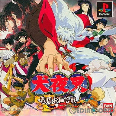 【中古即納】[お得品][表紙説明書なし][PS]犬夜叉 戦国お伽合戦 通常版 バンダイ (20021205)