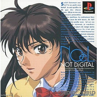 【中古即納】[PS]NOeL NOT DiGITAL(ノエル ノット デジタル) 通常版 パイオニアLDC (19960726)