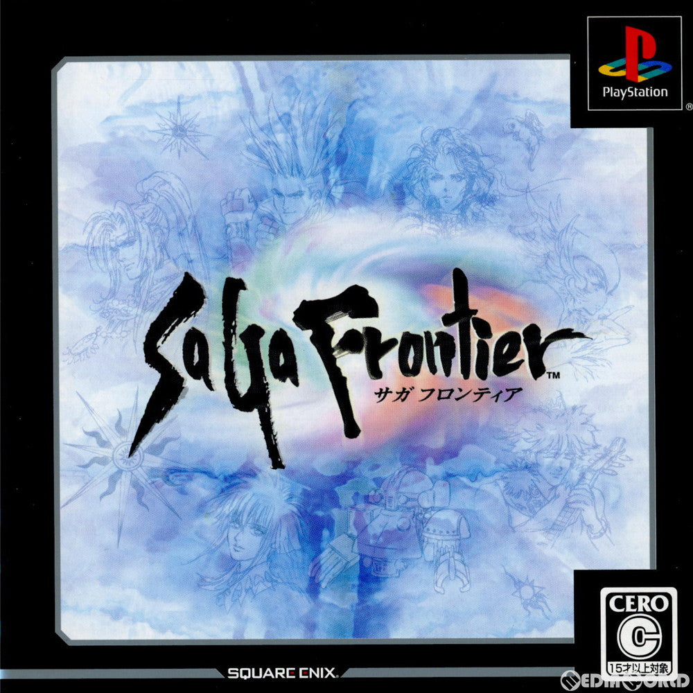 【中古即納】[PS]ULTIMATE HITS サガ フロンティア(SaGa Frontier)(SLPM-87375) スクウェア (20060720)