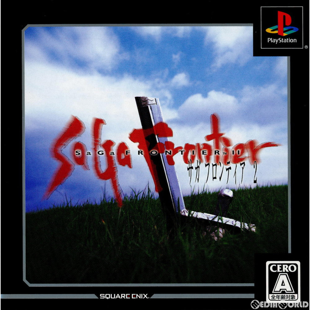 【中古即納】[表紙説明書なし][PS]ULTIMATE HITS サガ フロンティア2(SaGa Frontier 2)(SLPM-87376) スクウェア (20060720)