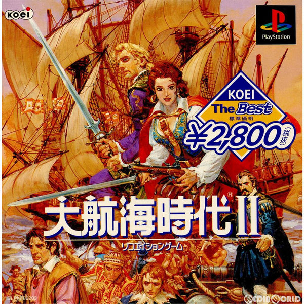 Amazon | 大航海時代Ⅱ | PCゲーム | PCソフト