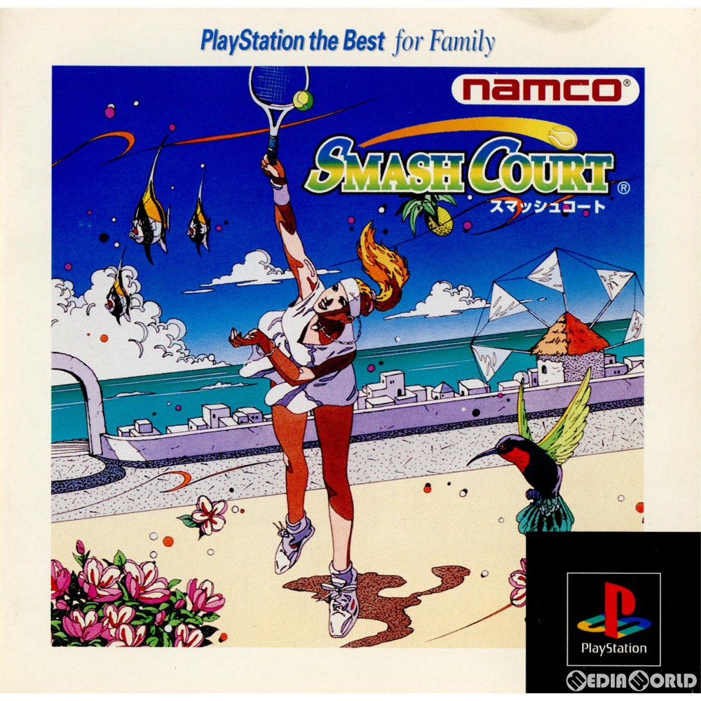 【中古即納】[PS]スマッシュコート(SMASH COURT) PlayStation the Best for Family(SLPS-91053) ナムコ (19980312)