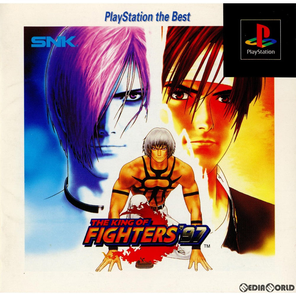 【中古即納】[PS]ザ・キング・オブ・ファイターズ'97(THE KING OF FIGHTERS '97) PlayStation the Best(SLPM-86245) SNK(エスエヌケイ) (19990624)