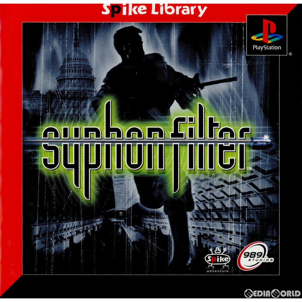 【中古即納】[PS] スパイクライブラリー#004 Syphon filter(サイフォンフィルター) (SLPS-03138) (20010201)