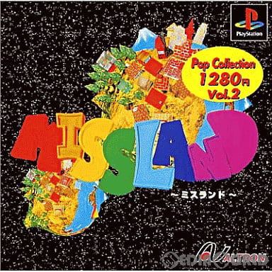 【中古即納】[PS]MISSLAND(ミスランド) ポップコレクション1280円 Vol.2(SLPS-02104) アルトロン (19990617)