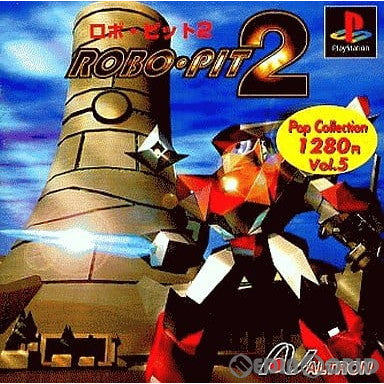 【中古即納】[PS]ROBOPIT2(ロボ・ピット2) ポップコレクション1280円 Vol.5(SLPS-02382) アルトロン (19991111)