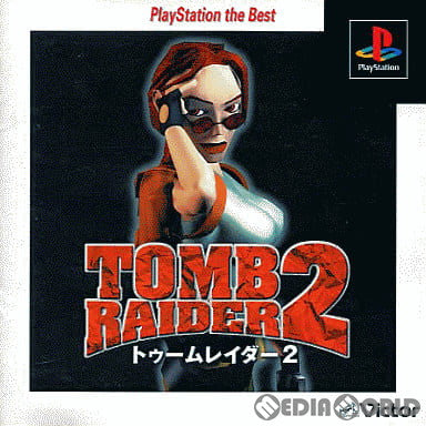 【中古即納】[表紙説明書なし][PS]トゥームレイダー2(TOMB RAIDER 2) PlayStation the Best(SLPS-91119)(19990204)