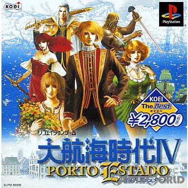 【中古即納】[PS] コーエー・ザ・ベスト 大航海時代IV PORTO ESTADO(大航海時代4 ポルトエシュタード) (SLPM-86996) (20011206)