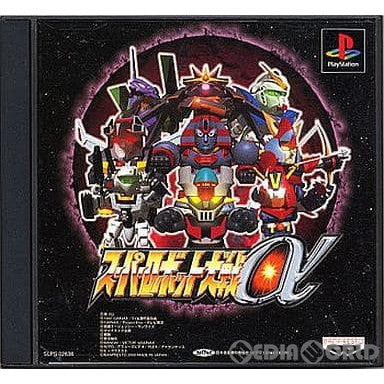 PS](限定版同梱物なし) スーパーロボット大戦α LIMITED EDITION(初回