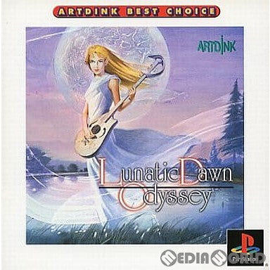 【中古即納】[お得品][表紙説明書なし][PS]LUNATIC DAWN Odyssey(ルナティックドーン オデッセイ) ARTDINK BEST CHOICE(SLPS-02957) アートディンク (20000907)