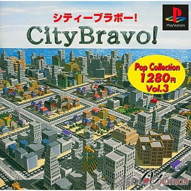 【中古即納】[お得品][表紙説明書なし][PS]シティーブラボー!(Citybravo!) ポップコレクション1280(SLPS-02166) アルトロン (19990715)