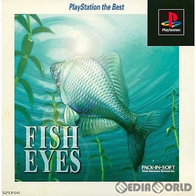 【中古即納】[お得品][表紙説明書なし][PS]FISH EYES(フィッシュアイズ) PlayStation the Best(SLPS-91040) ビクターインタラクティブ (19971120)