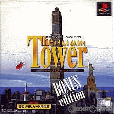 【中古即納】[お得品][表紙説明書なし][PS]THW TOWER(ザ・タワー) ボーナスエディション 限定版 オープン (19961101)