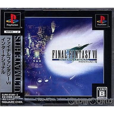 【中古即納】[お得品][表紙説明書なし][PS]ULTIMATE HITS ファイナルファンタジーVII インターナショナル(FF7 インターナショナル)(SLPM-87380) スクウェア (20060720)