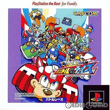 【中古即納】[PS]ロックマン バトル&チェイス(ROCKMAN BATTLE & CHASE) PlayStation the Best for Family(SLPS-91093) カプコン (19981022)