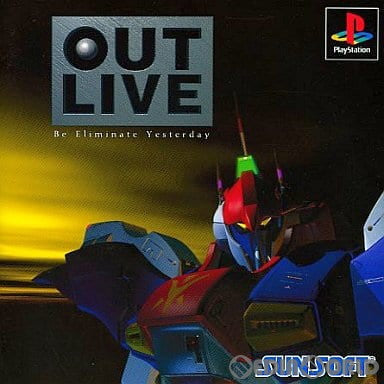 【中古即納】[PS]OUTLIVE Be Eliminate Yesterday(アウトライブ ビー エリミネイト イエスタデイ) サンコレBest(SLPS-01732) サンソフト (19981203)