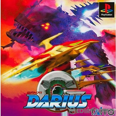 【中古即納】[PS] Gダライアス(G DARIUS) タイトー2000(SLPM-86453) (20000622)