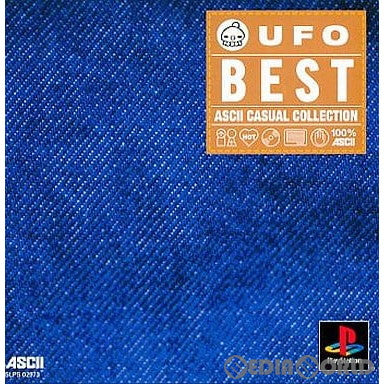 【中古即納】[PS]UFO-A day in the life-(ユーフォー ア デイ イン ザ ライフ)[ASCII CASUAL COLLECTION](SLPS-02973) アスキー (20001005)