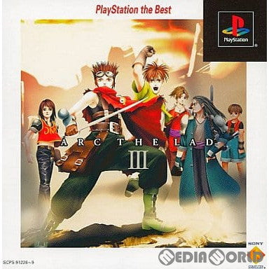 【中古即納】[お得品][表紙説明書なし][PS]アークザラッドIII(Arc The Lad 3) PlayStation the Best(SCPS-91228) ソニー・コンピュータエンタテインメント (20010517)