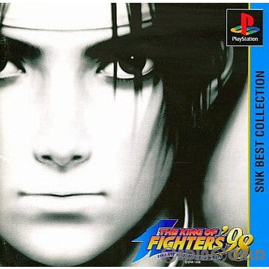 【中古即納】[PS]SNK BEST COLLECTION THE KING OF FIGHTERS '98 DREAM MATCH NEVER ENDS(ザ・キング・オブ・ファイターズ'98 ドリームマッチ ネバーエンズ)(SLPM-86435) SNK(エスエヌケイ) (20000309)