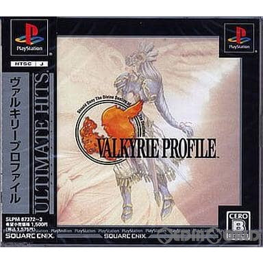 【中古即納】[PS]ULTMATE HITS ヴァルキリープロファイル(VALKYRIE PROFILE)(SLPM-87372) スクウェア・エニックス (20060720)