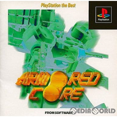 【中古即納】[お得品][表紙説明書なし][PS]ARMORED CORE(アーマードコア) PlayStation the Best(SLPS-91064) フロム・ソフトウェア (19980528)