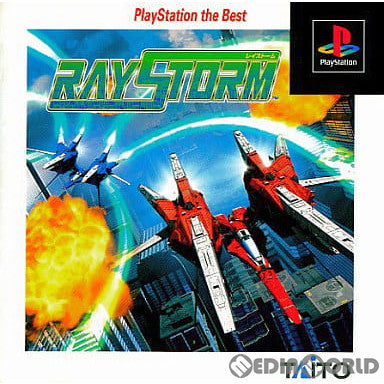 【中古即納】[PS]レイストーム(RAY STORM) PlayStation the Best(SLPS-91050) タイトー (19980312)