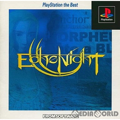 【中古即納】[PS]Echo Night(エコーナイト) PlayStation the Best(SLPS-91143) フロム・ソフトウェア (19990603)
